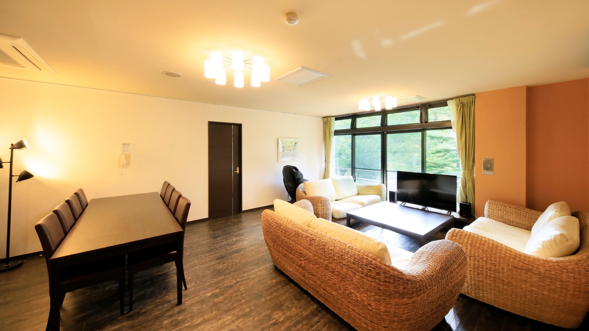 ポイントバケーション箱根 - サムネイル画像 1