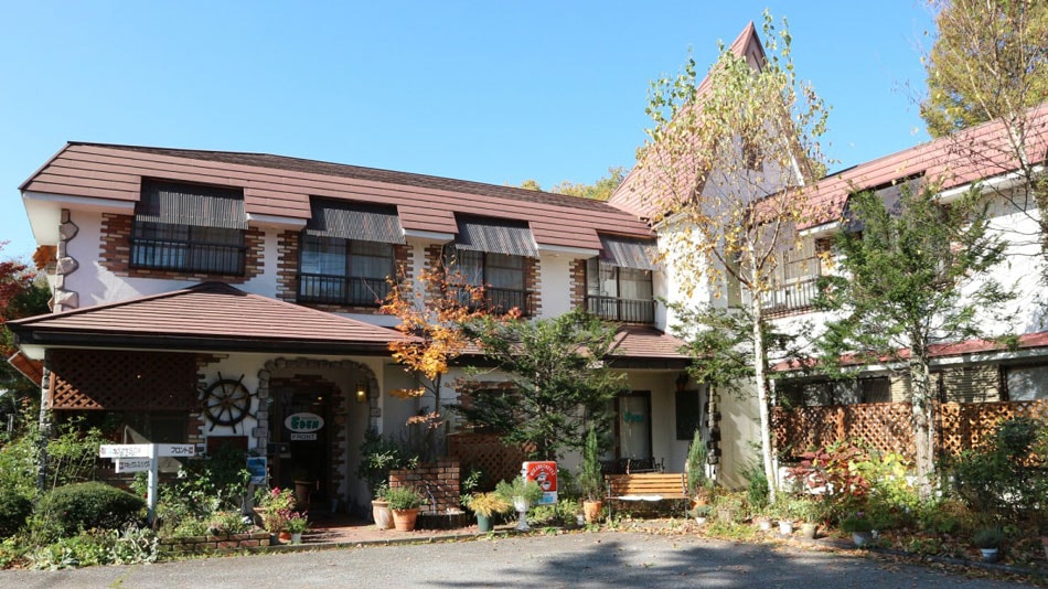 北軽井沢 ペンション エデン